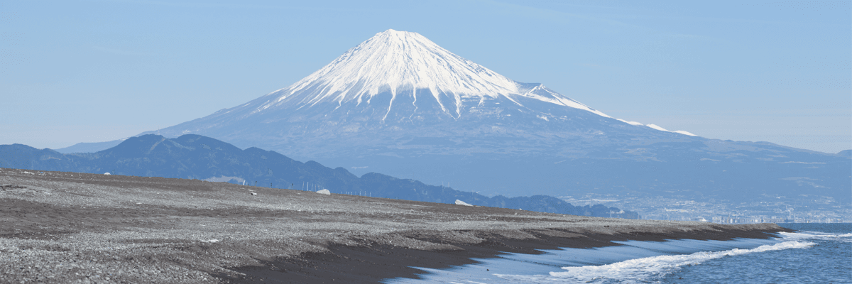 Essential Tokyo & Kyoto: The Fuji Coastline Route